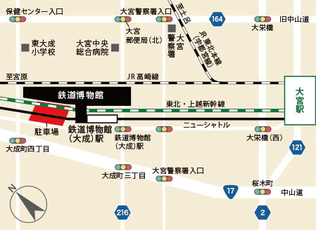 案内図